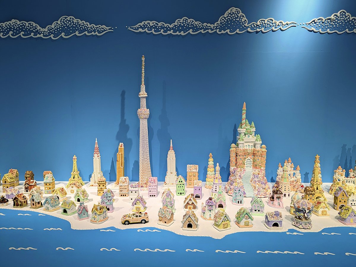 Osamu Watanabe: Museum of Sweets — Danny With Love